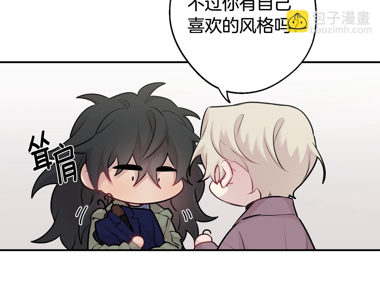 第29话 心动约会65