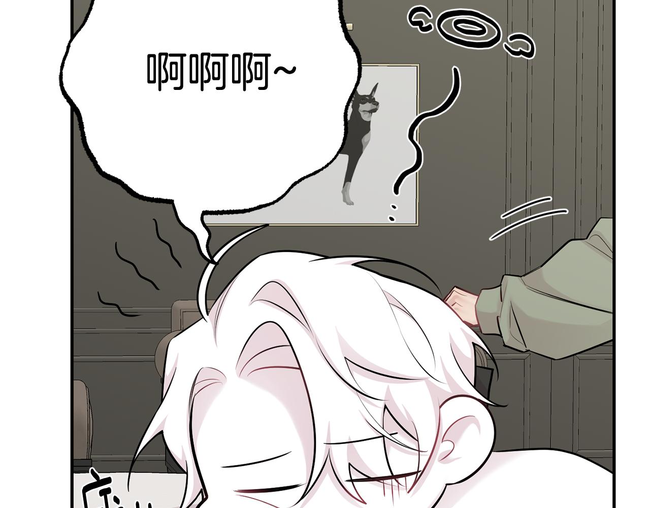 第30话 双重间谍101