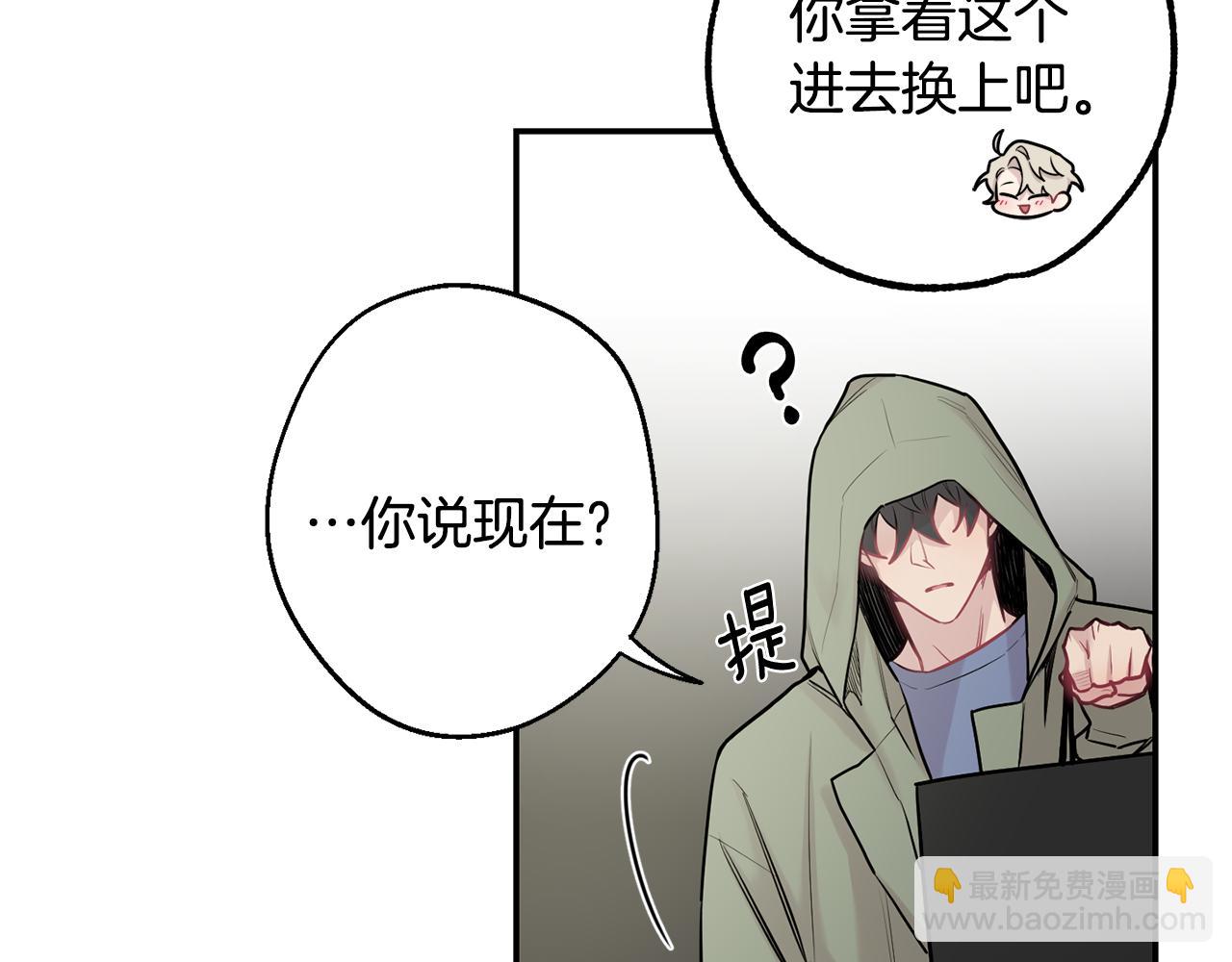 第30话 双重间谍108