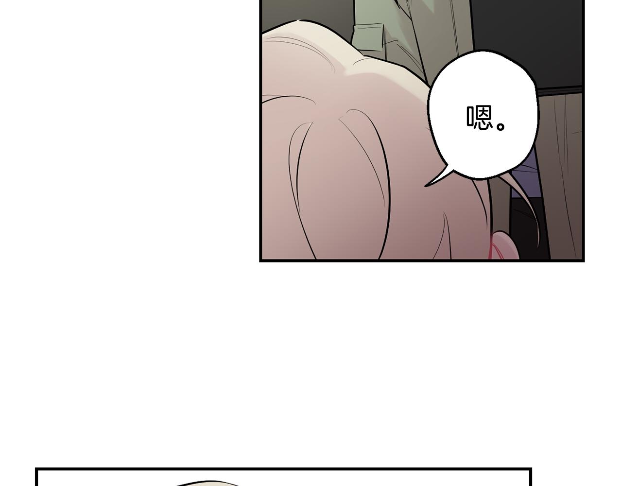 第30话 双重间谍109