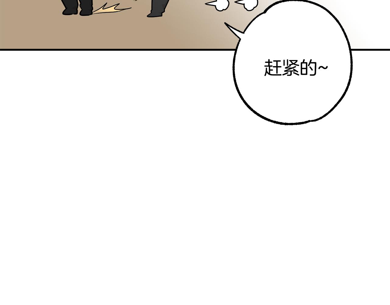 第30话 双重间谍113