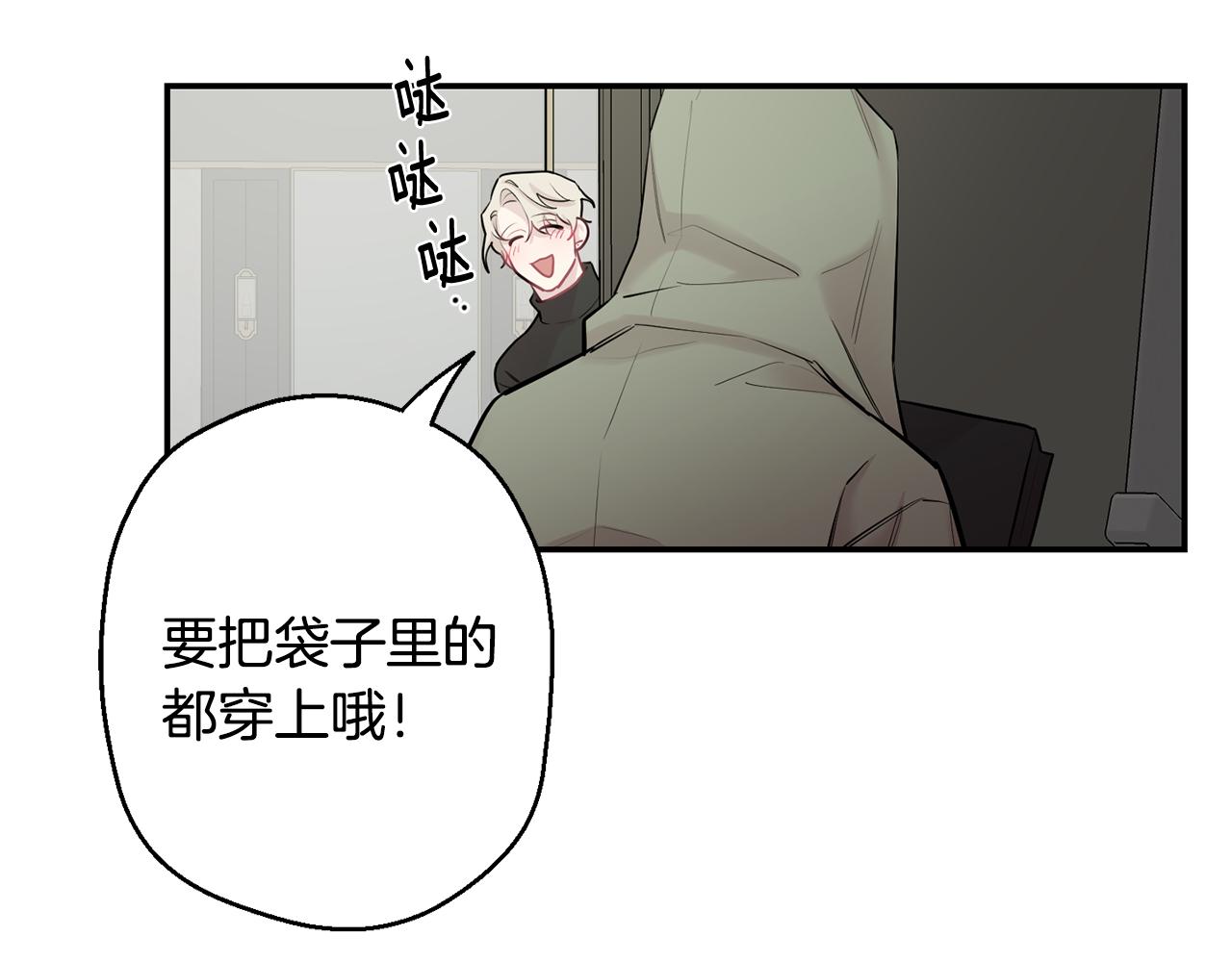 第30话 双重间谍114