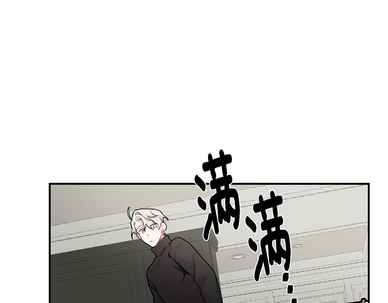 第30话 双重间谍116