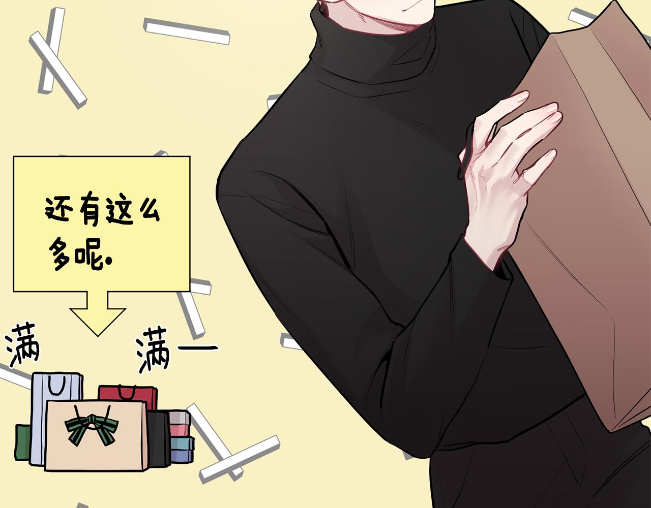 第30话 双重间谍119