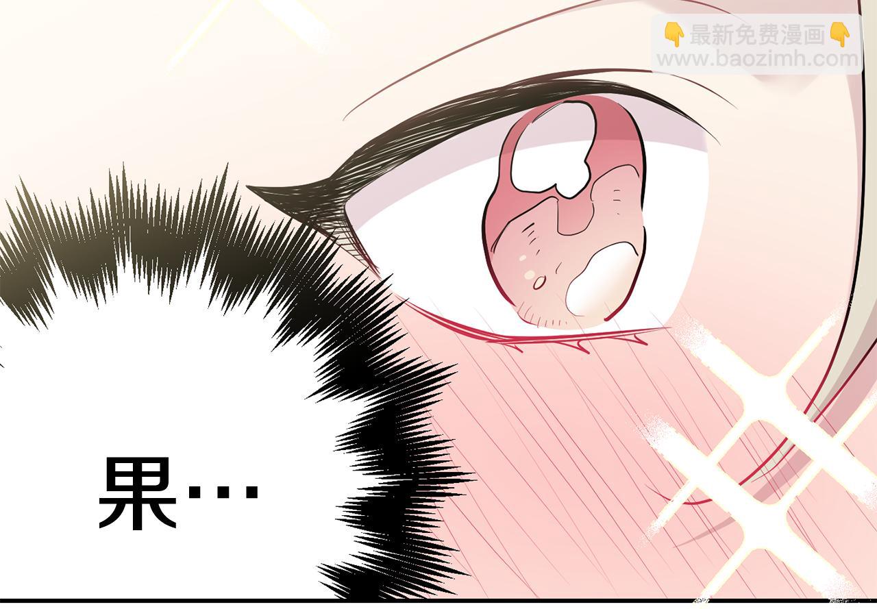 第30话 双重间谍133