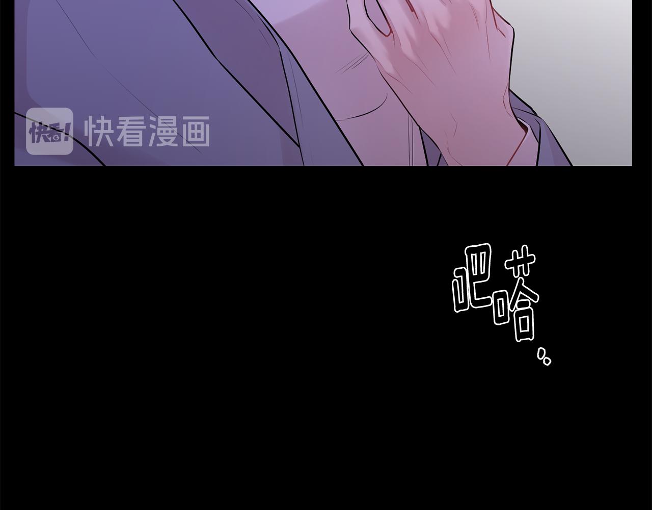 第30话 双重间谍16