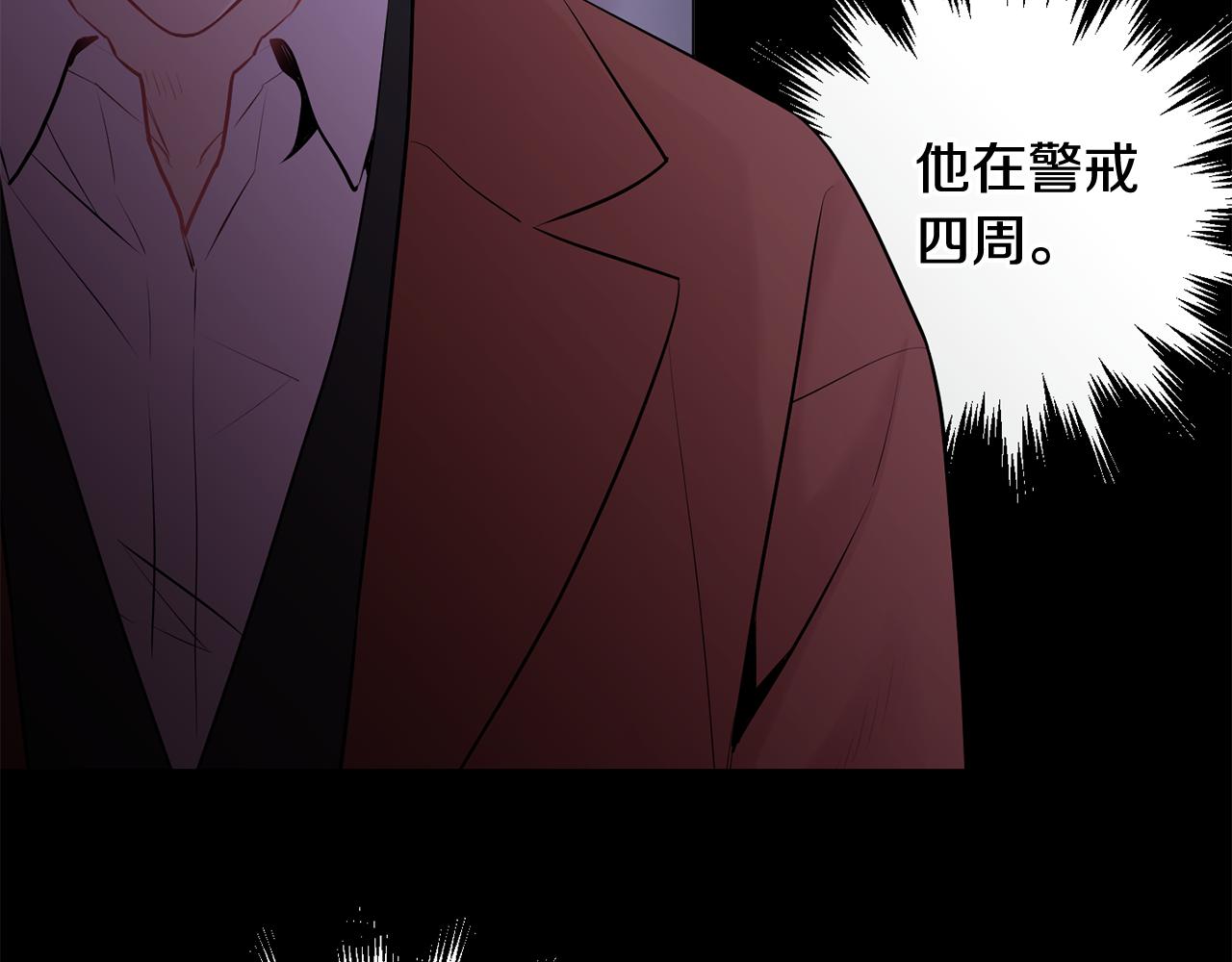 第30话 双重间谍26
