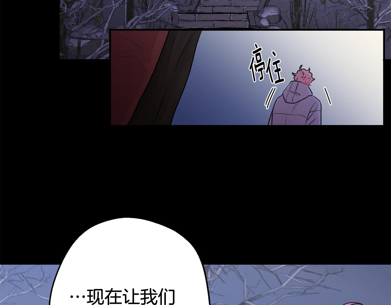 第30话 双重间谍33