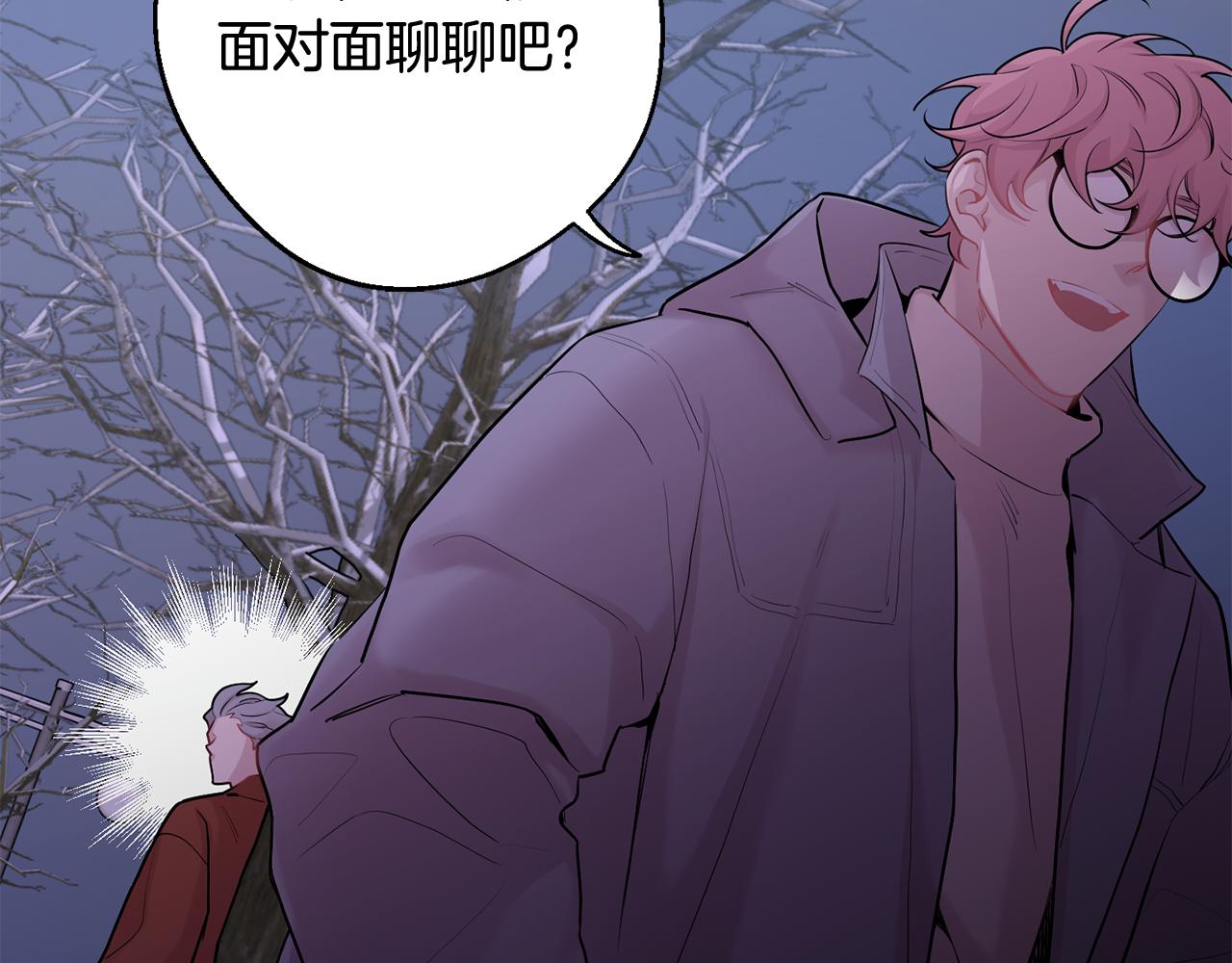 第30话 双重间谍34