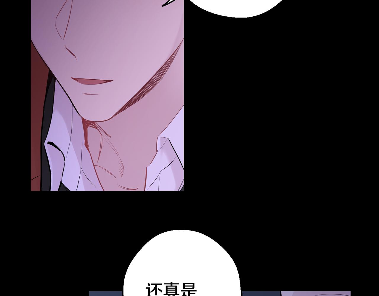 第30话 双重间谍59