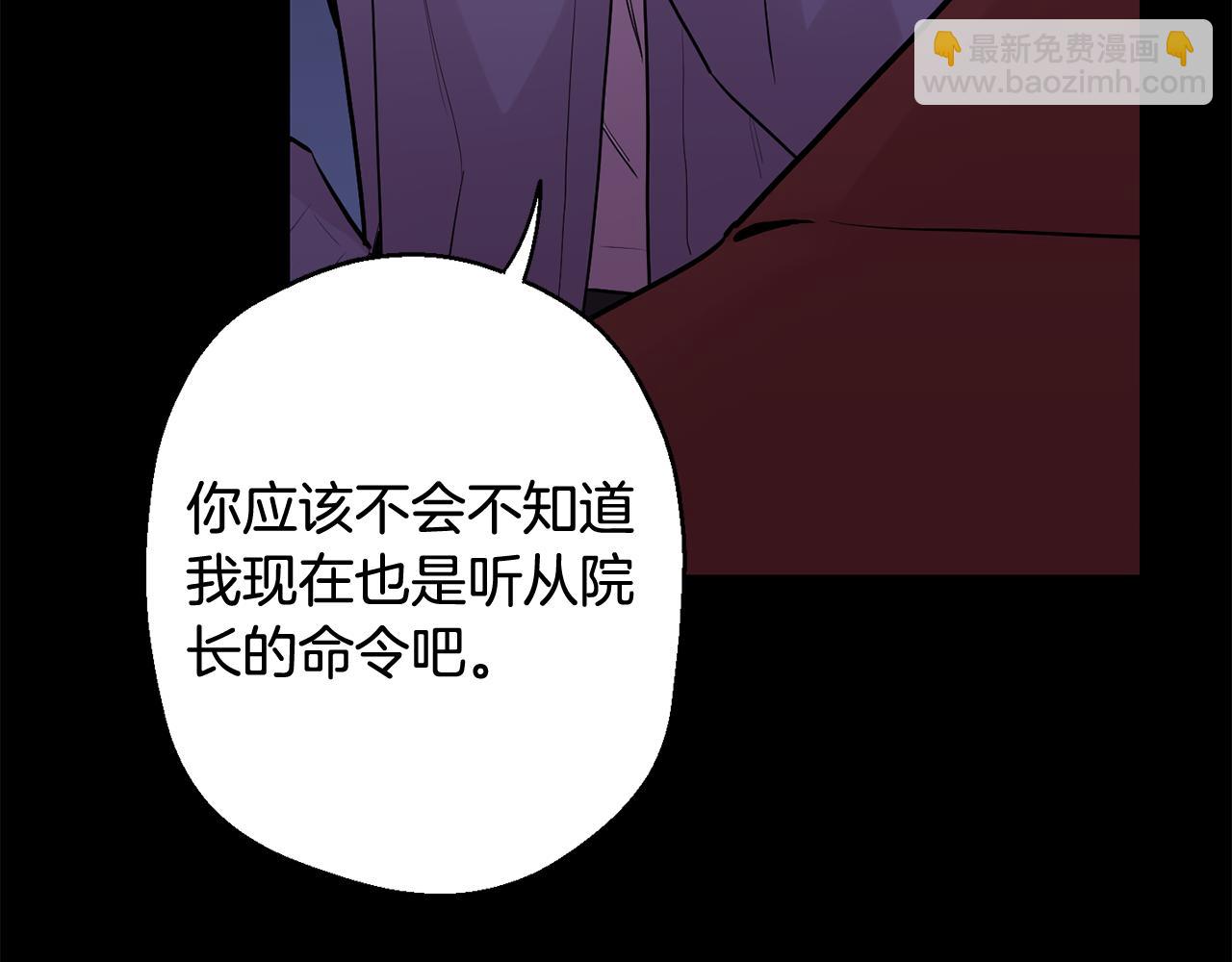 第30话 双重间谍61