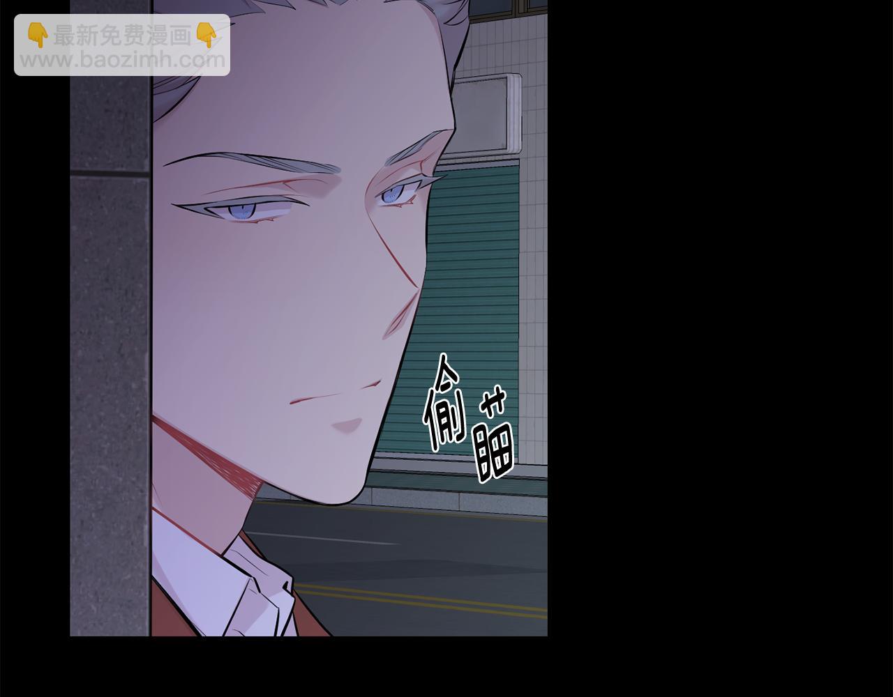第30话 双重间谍8