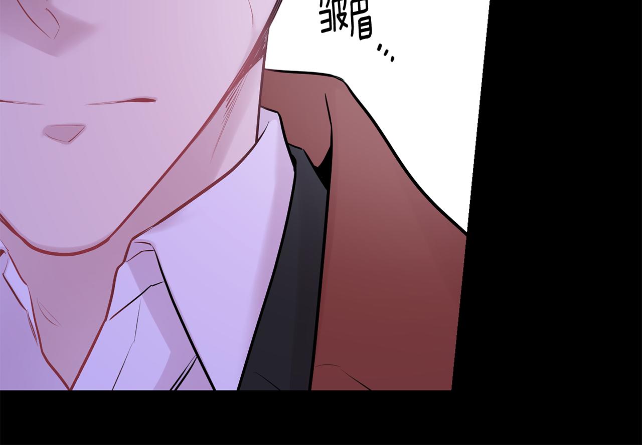 第30话 双重间谍84