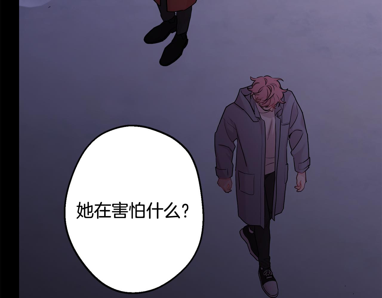 第30话 双重间谍88