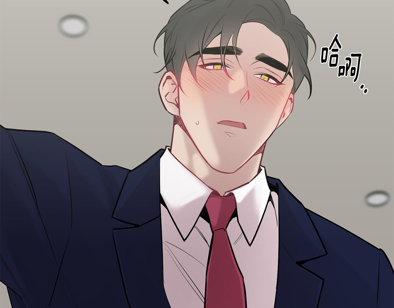 第31话 好喜欢正装108
