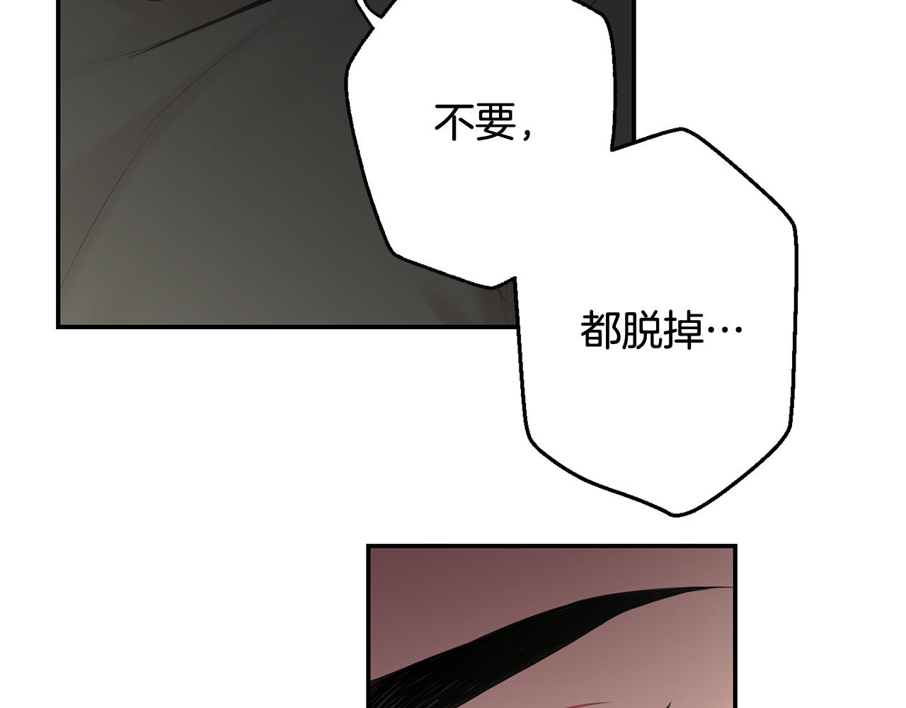 第31话 好喜欢正装130