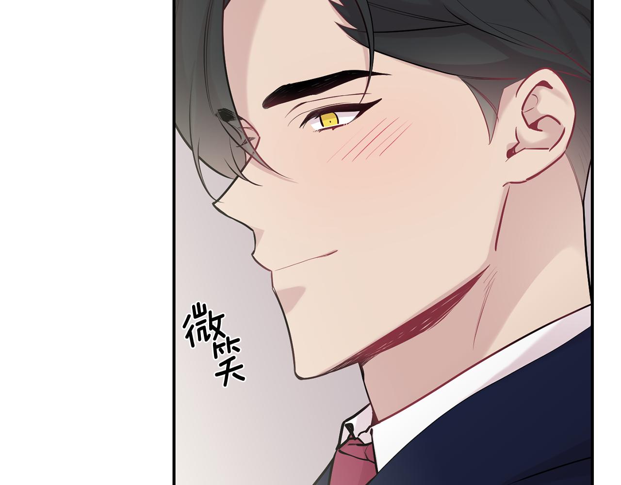 第31话 好喜欢正装46