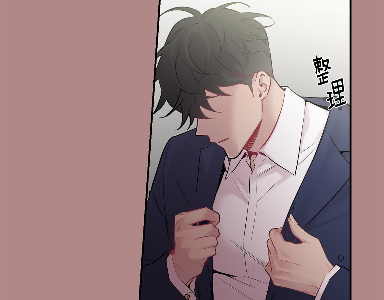 第31话 好喜欢正装6