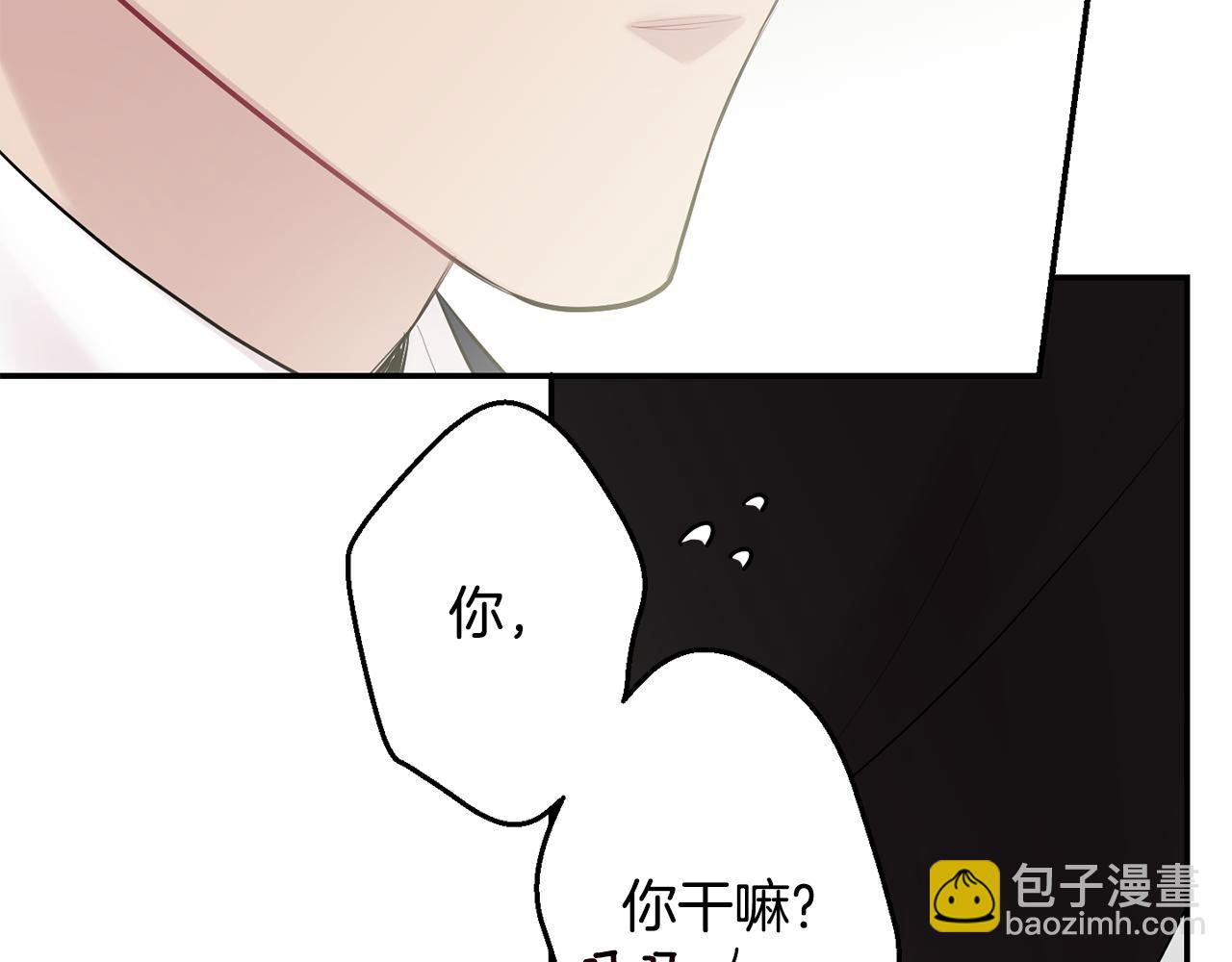 第31话 好喜欢正装64