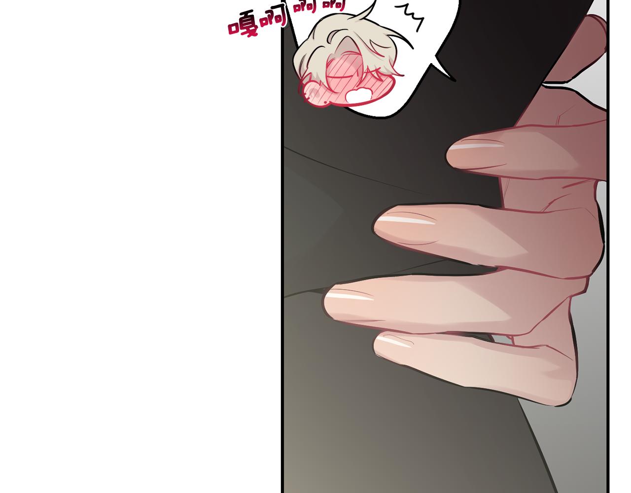 第31话 好喜欢正装65