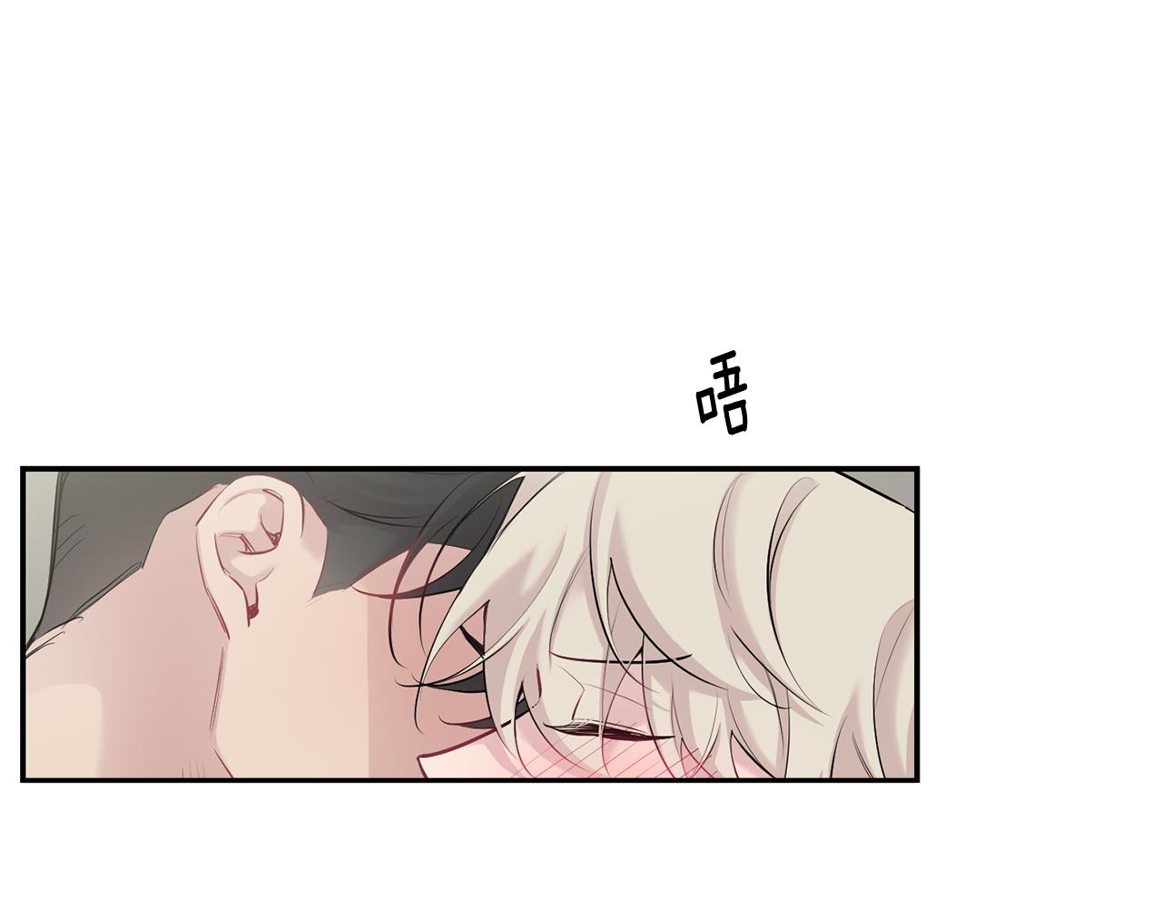 第31话 好喜欢正装67