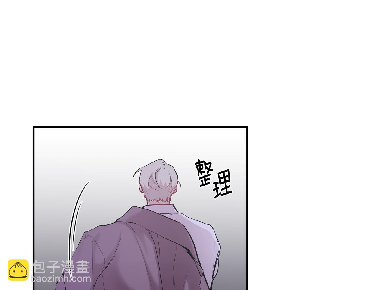 第32话 神秘短信72