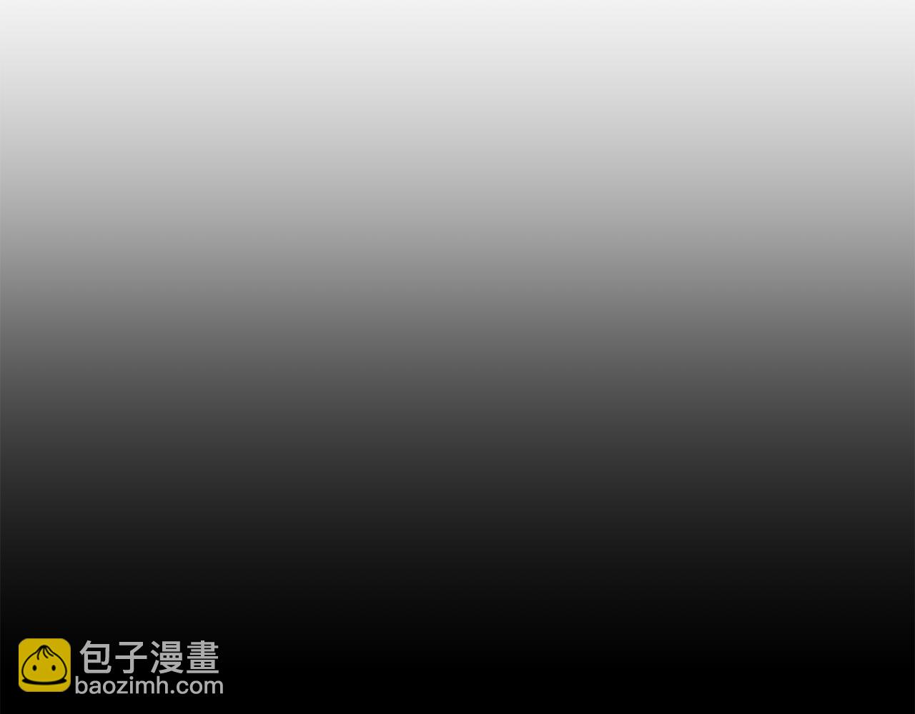 第33话 许润身份暴露118