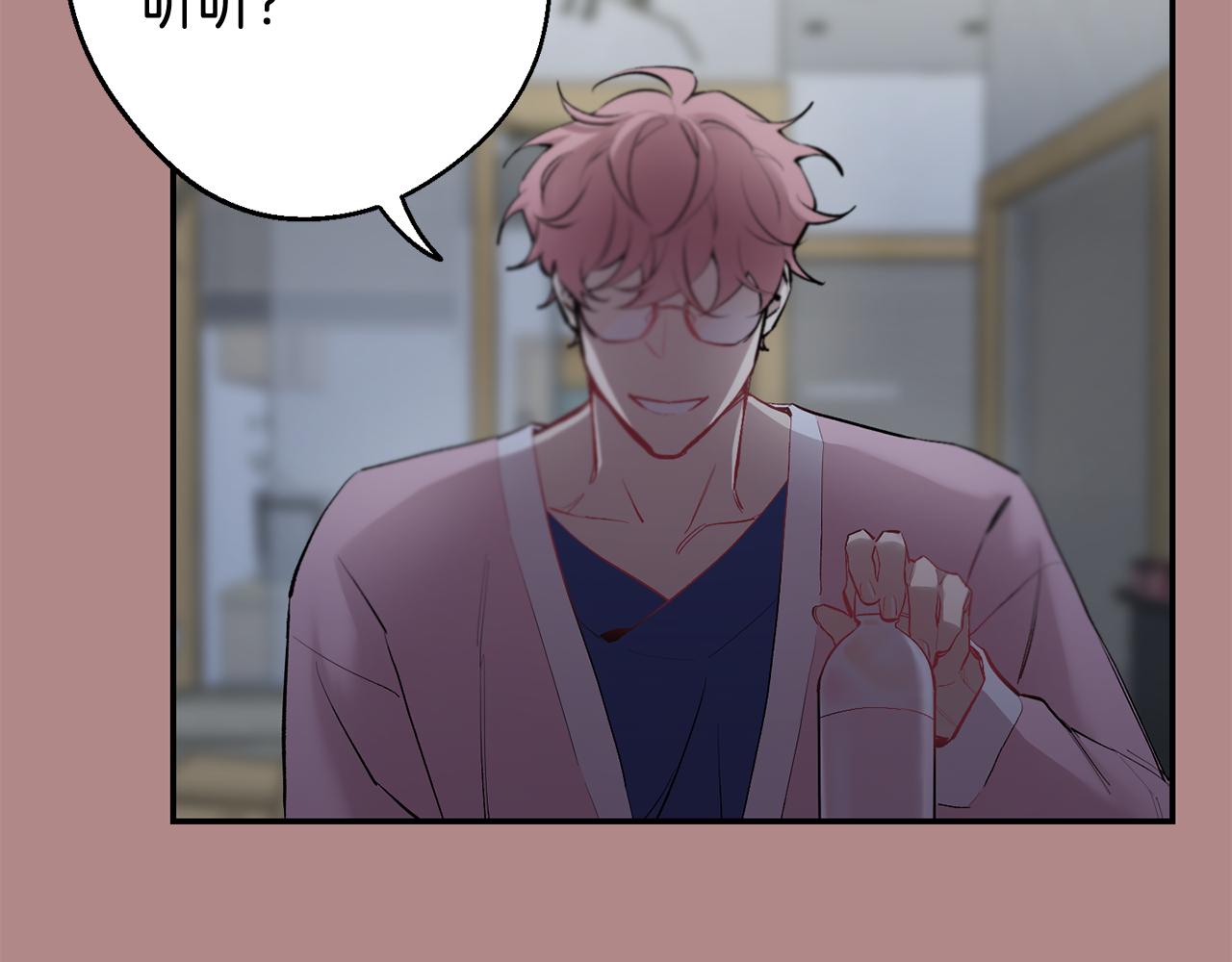 第33话 许润身份暴露12