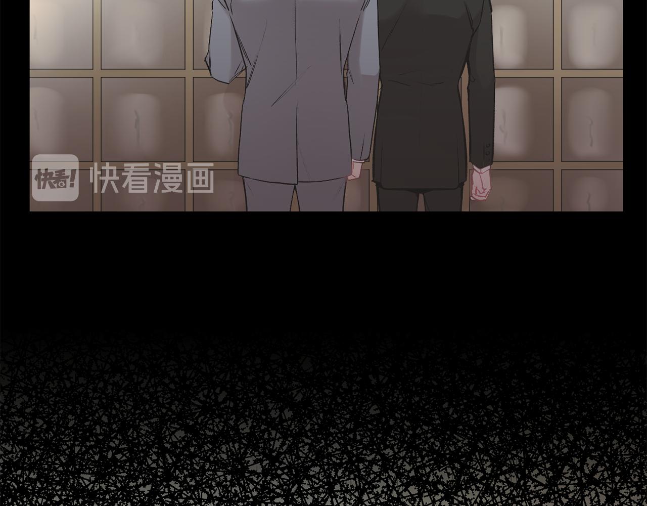 第33话 许润身份暴露120