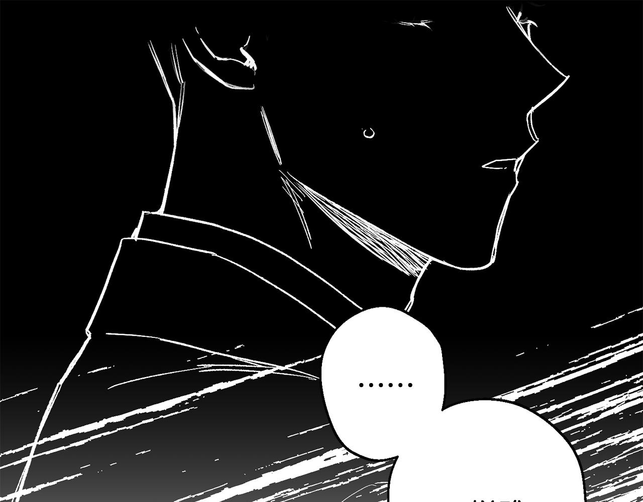 第33话 许润身份暴露125