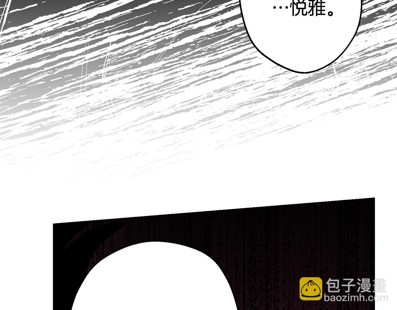 第33话 许润身份暴露126