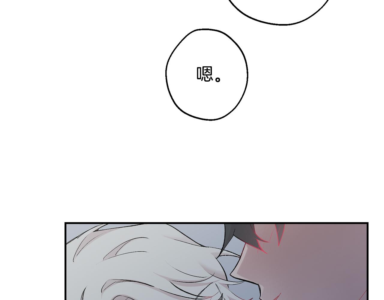 第33话 许润身份暴露150