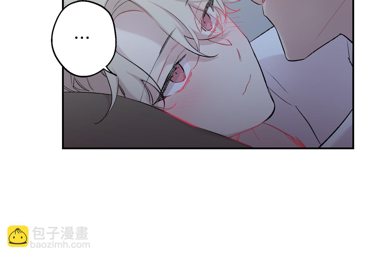 第33话 许润身份暴露151