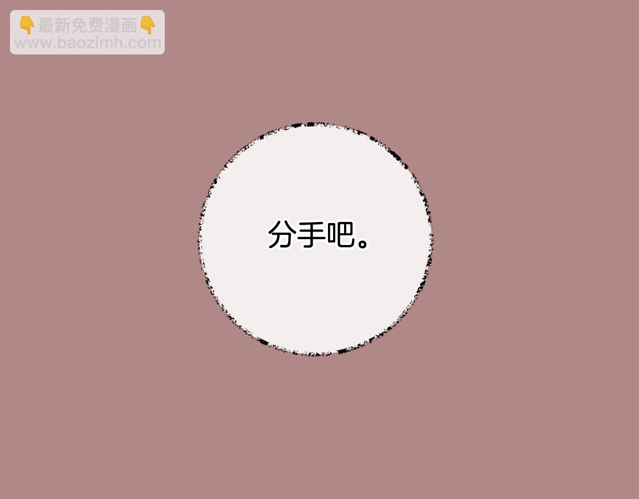 第33话 许润身份暴露20