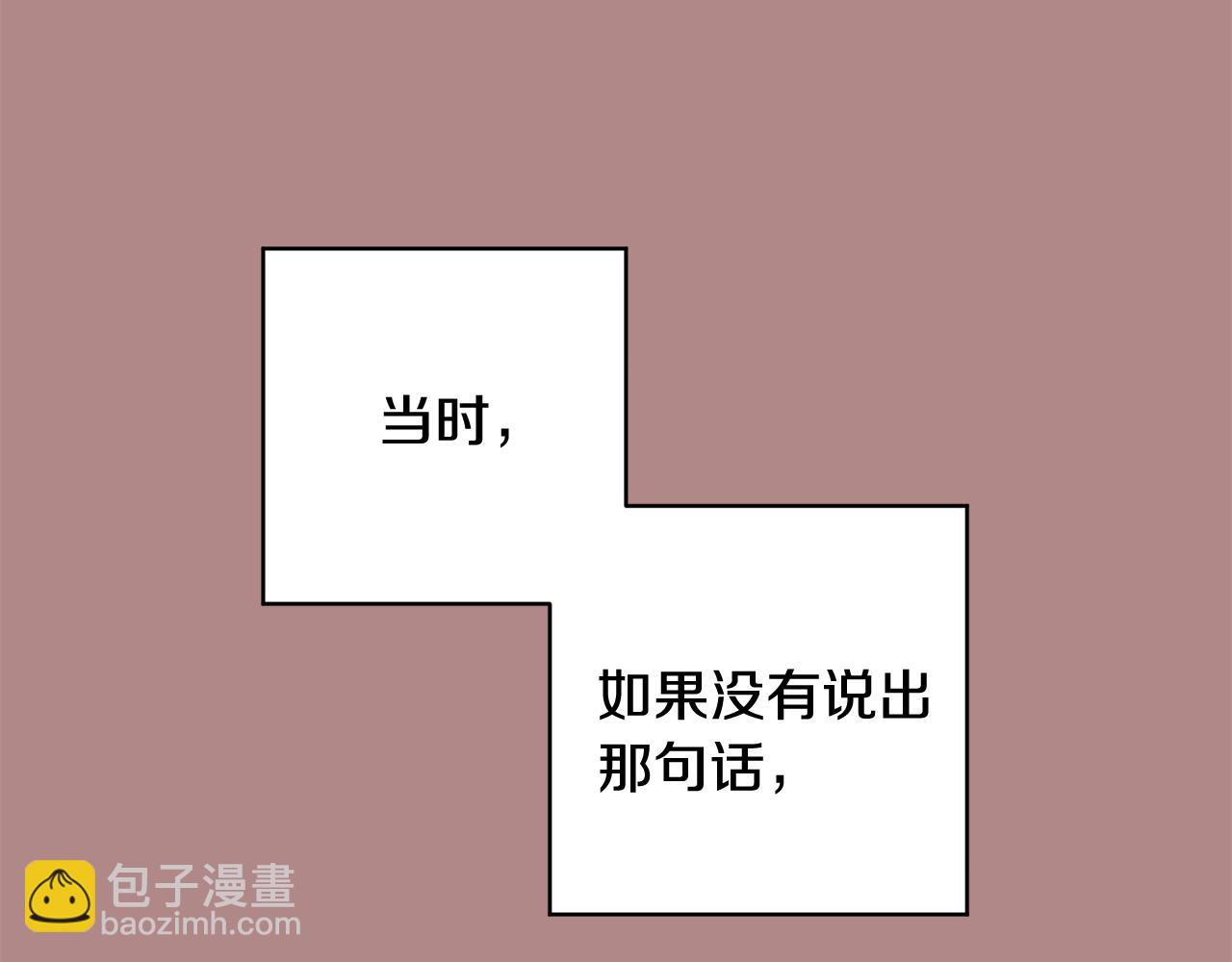 第33话 许润身份暴露21