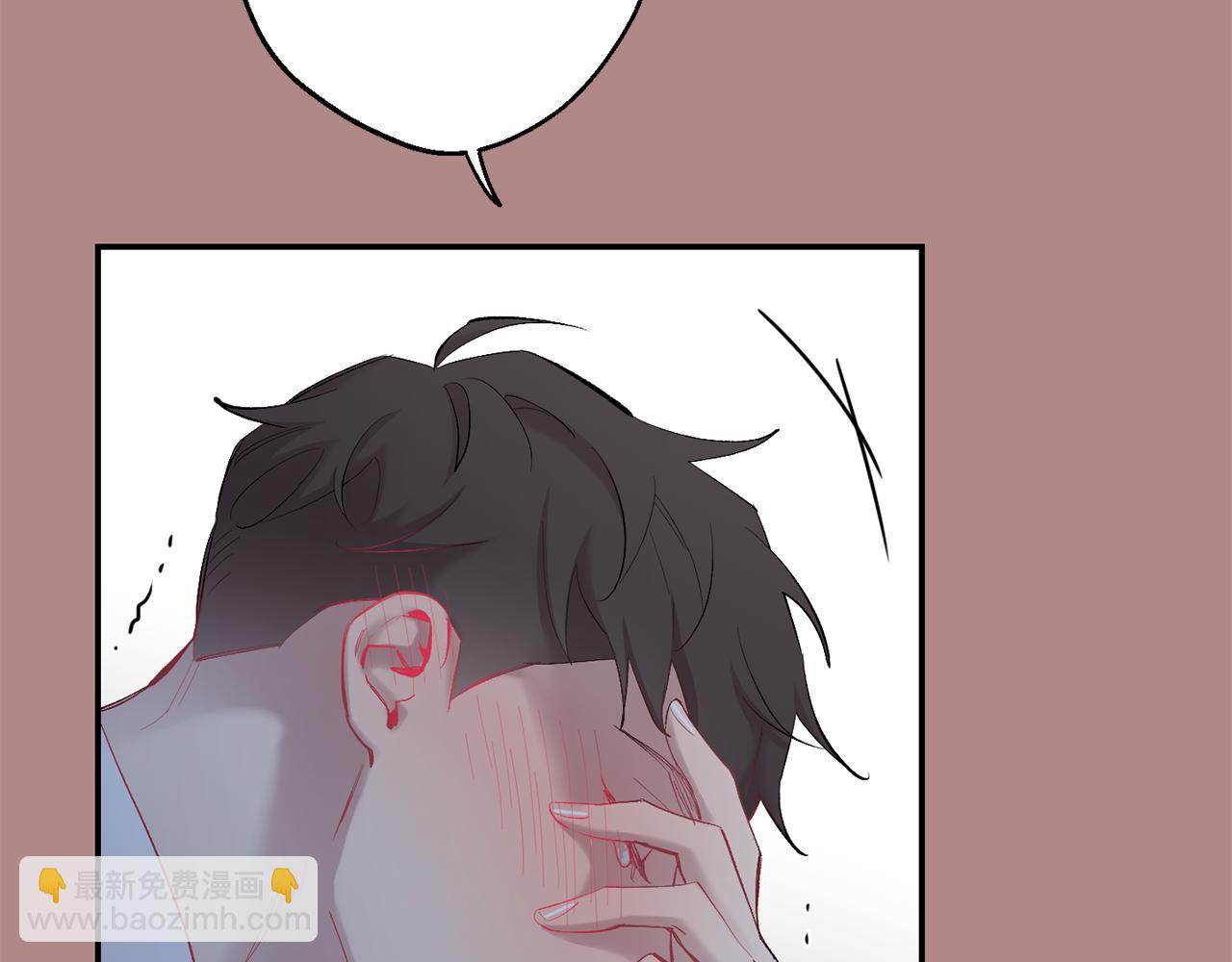 第33话 许润身份暴露26