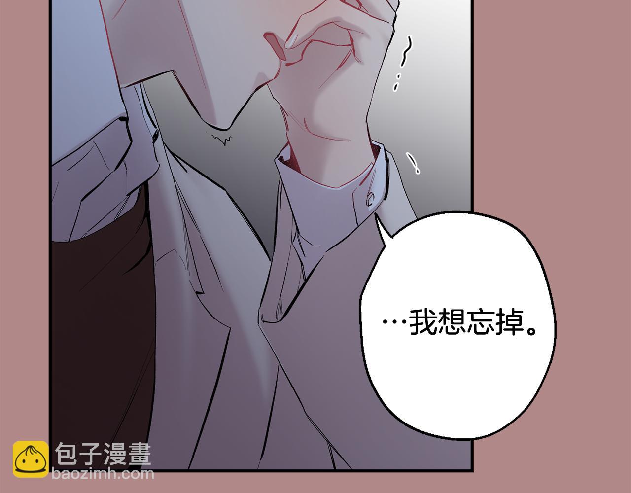 第33话 许润身份暴露27