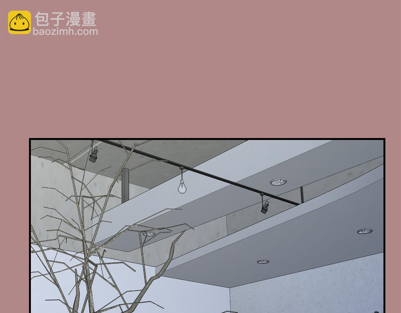 第33话 许润身份暴露3
