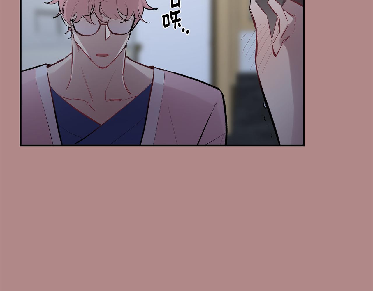 第33话 许润身份暴露32