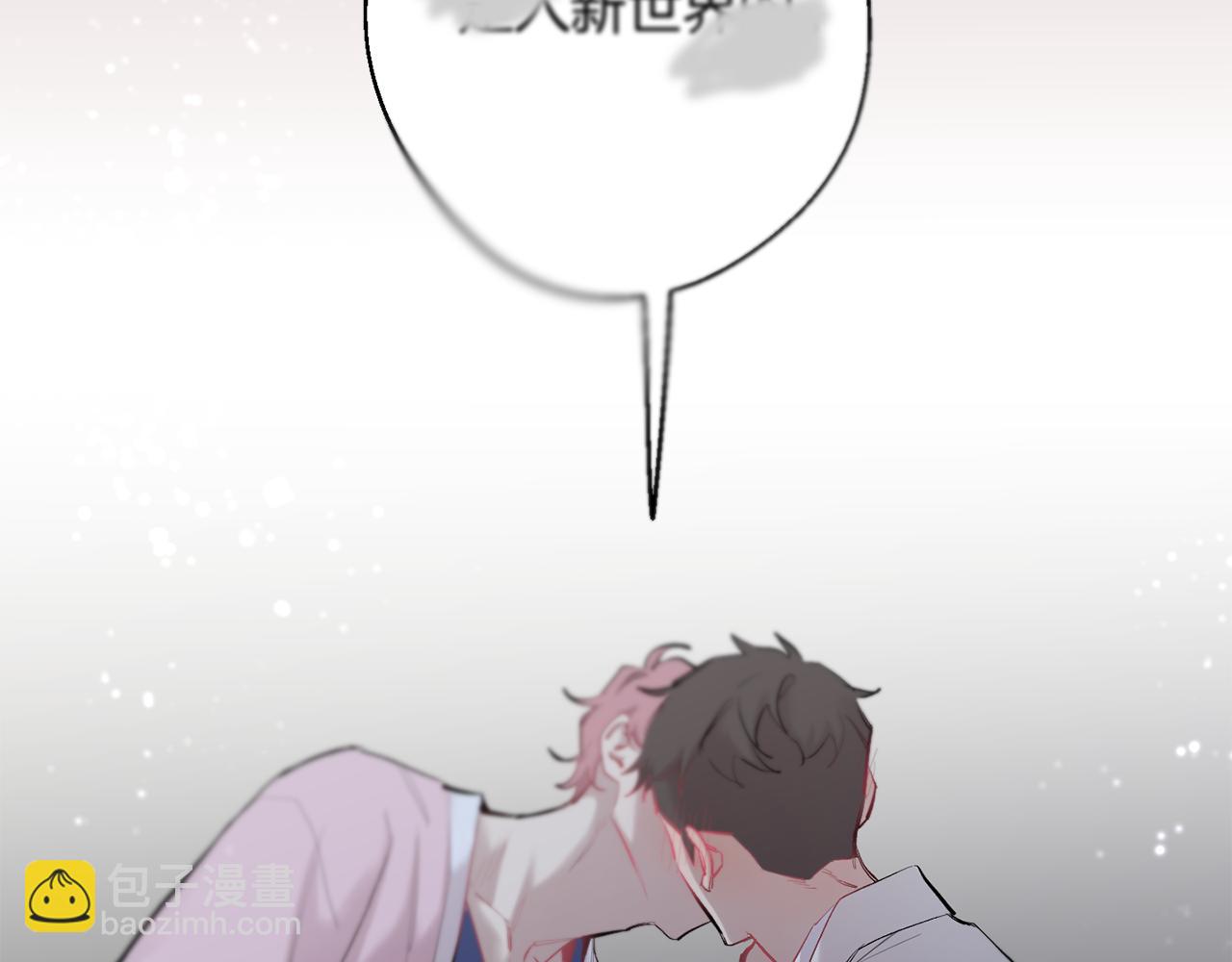 第33话 许润身份暴露41