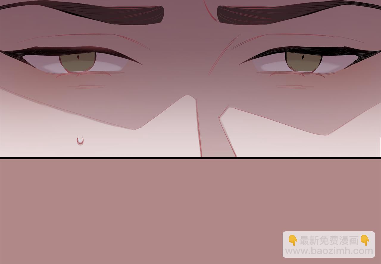 第33话 许润身份暴露46