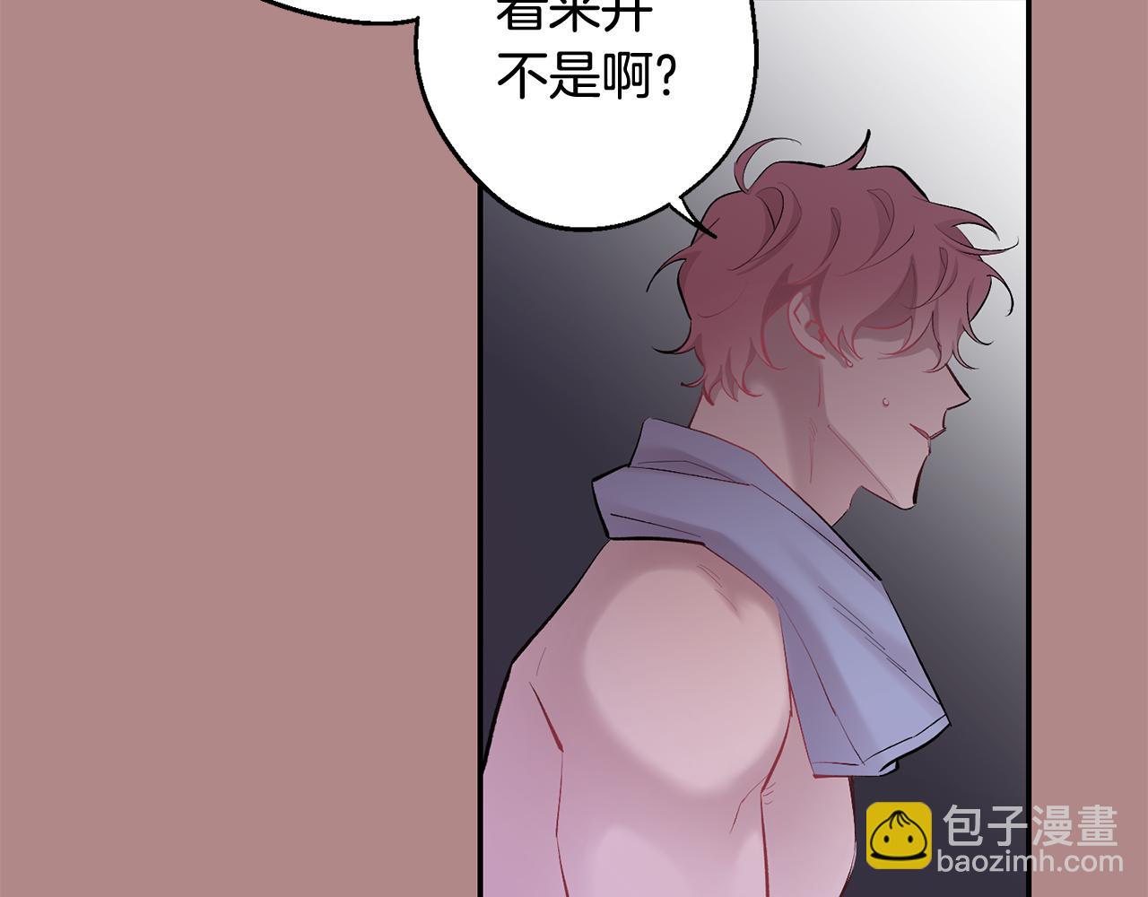 第33话 许润身份暴露52