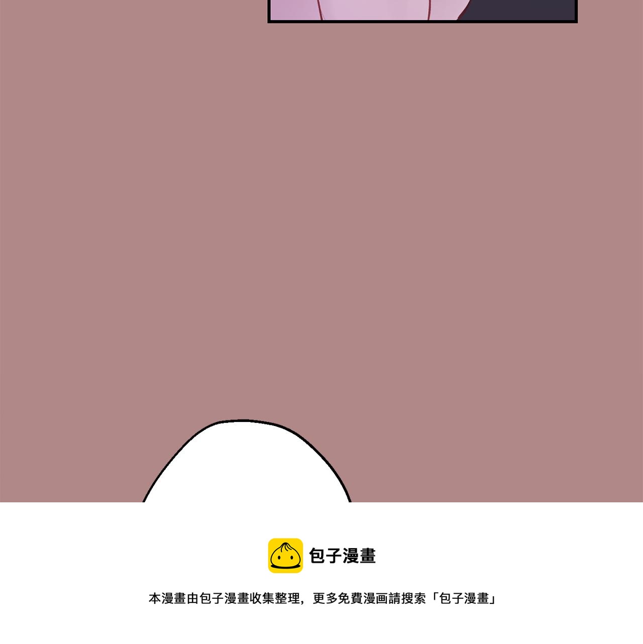 第33话 许润身份暴露53