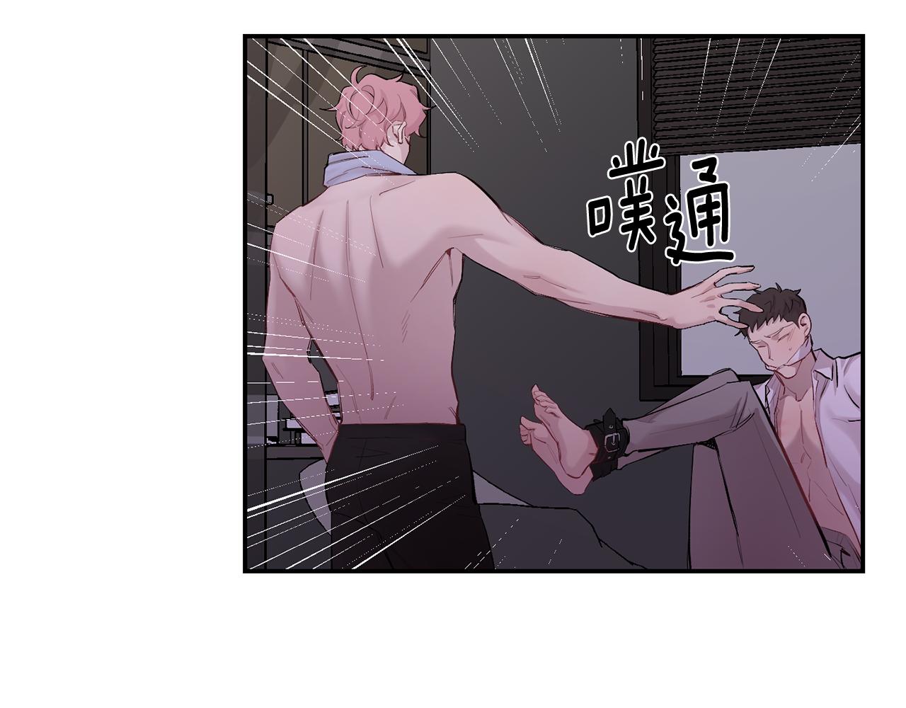 第33话 许润身份暴露60