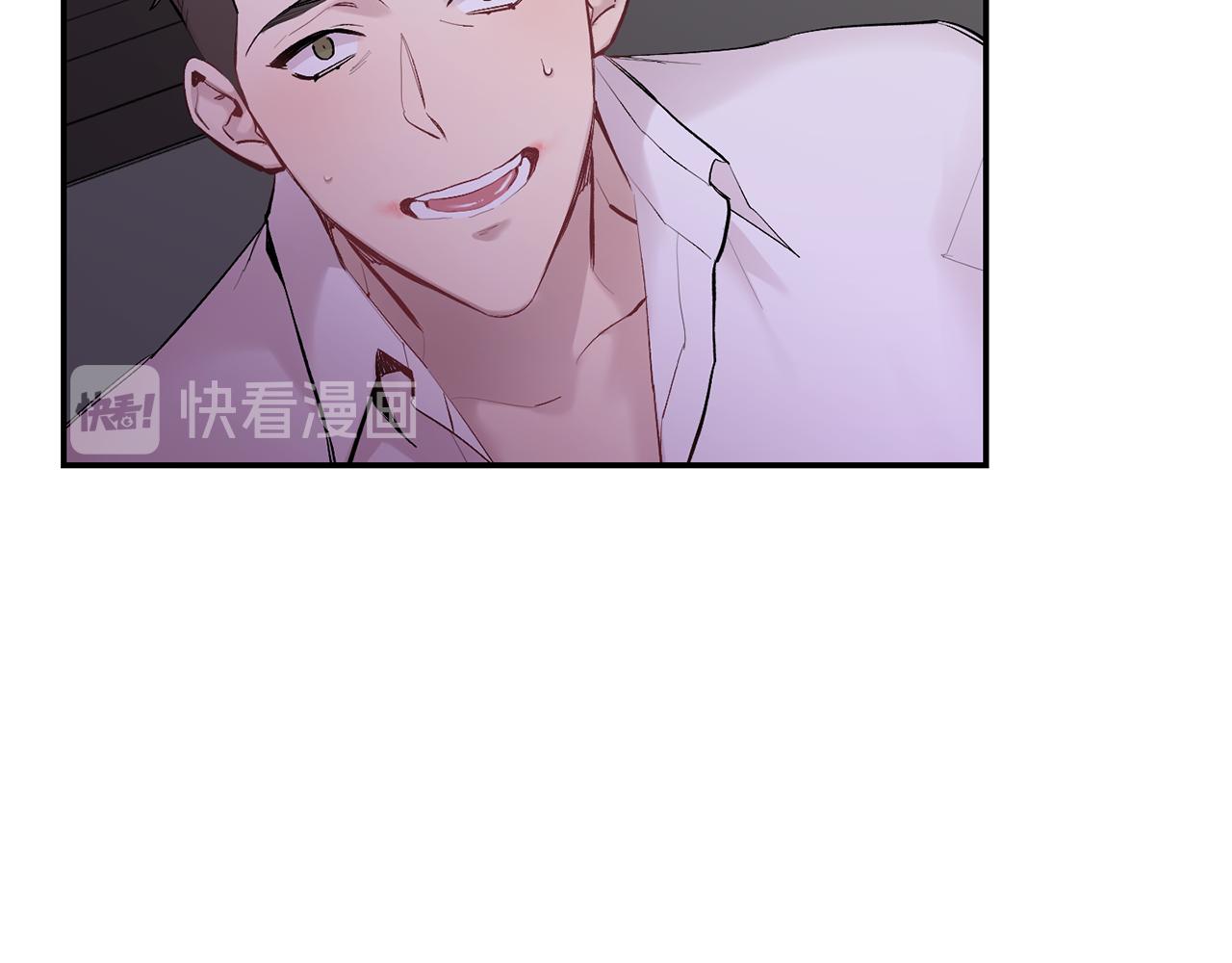 第33话 许润身份暴露73