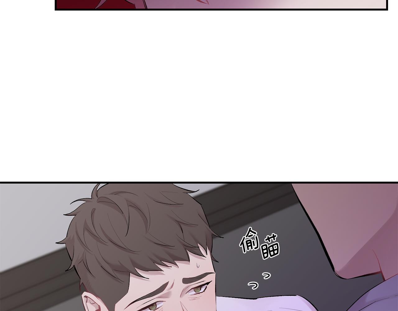 第33话 许润身份暴露81