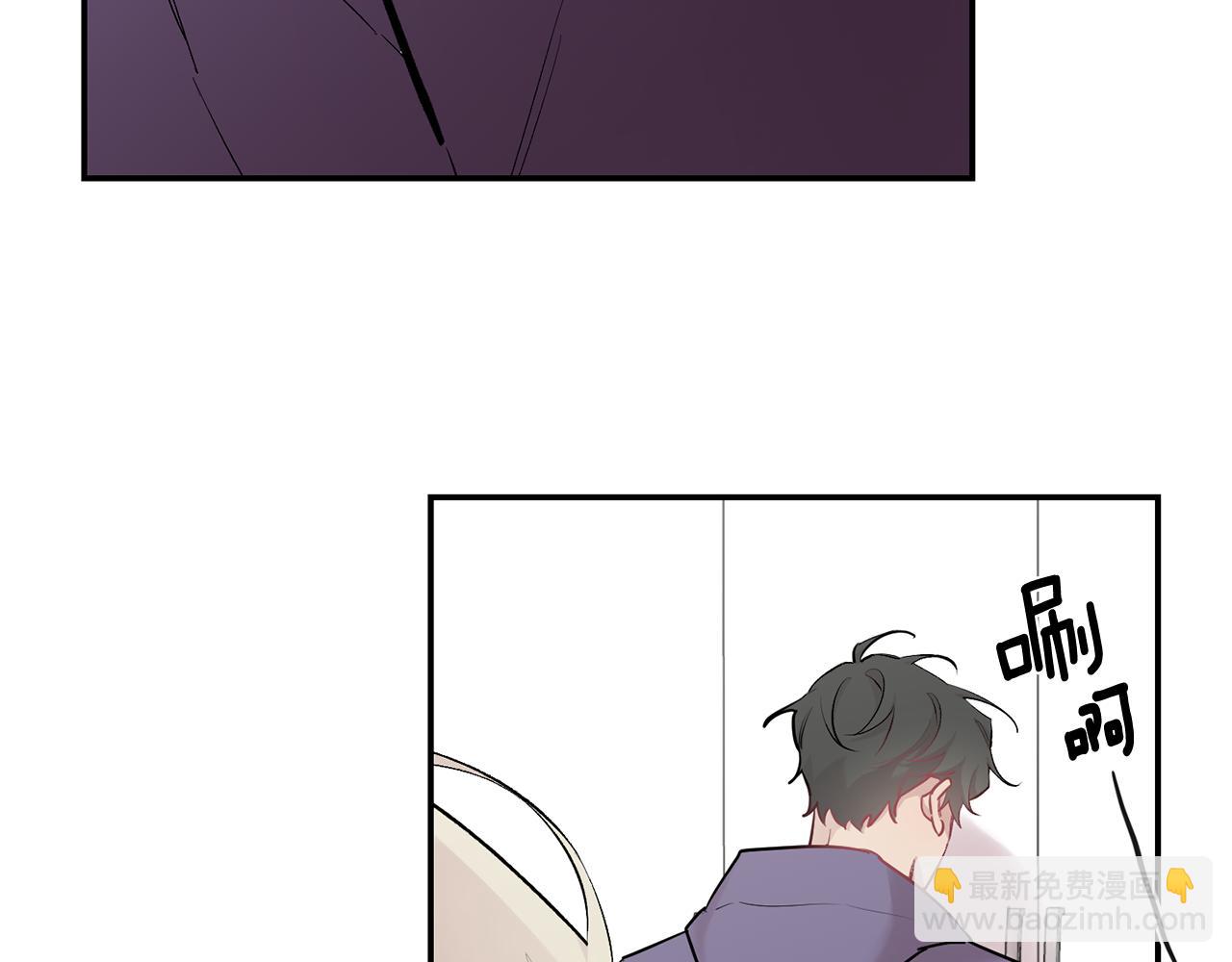 第34话 计划与你的未来12