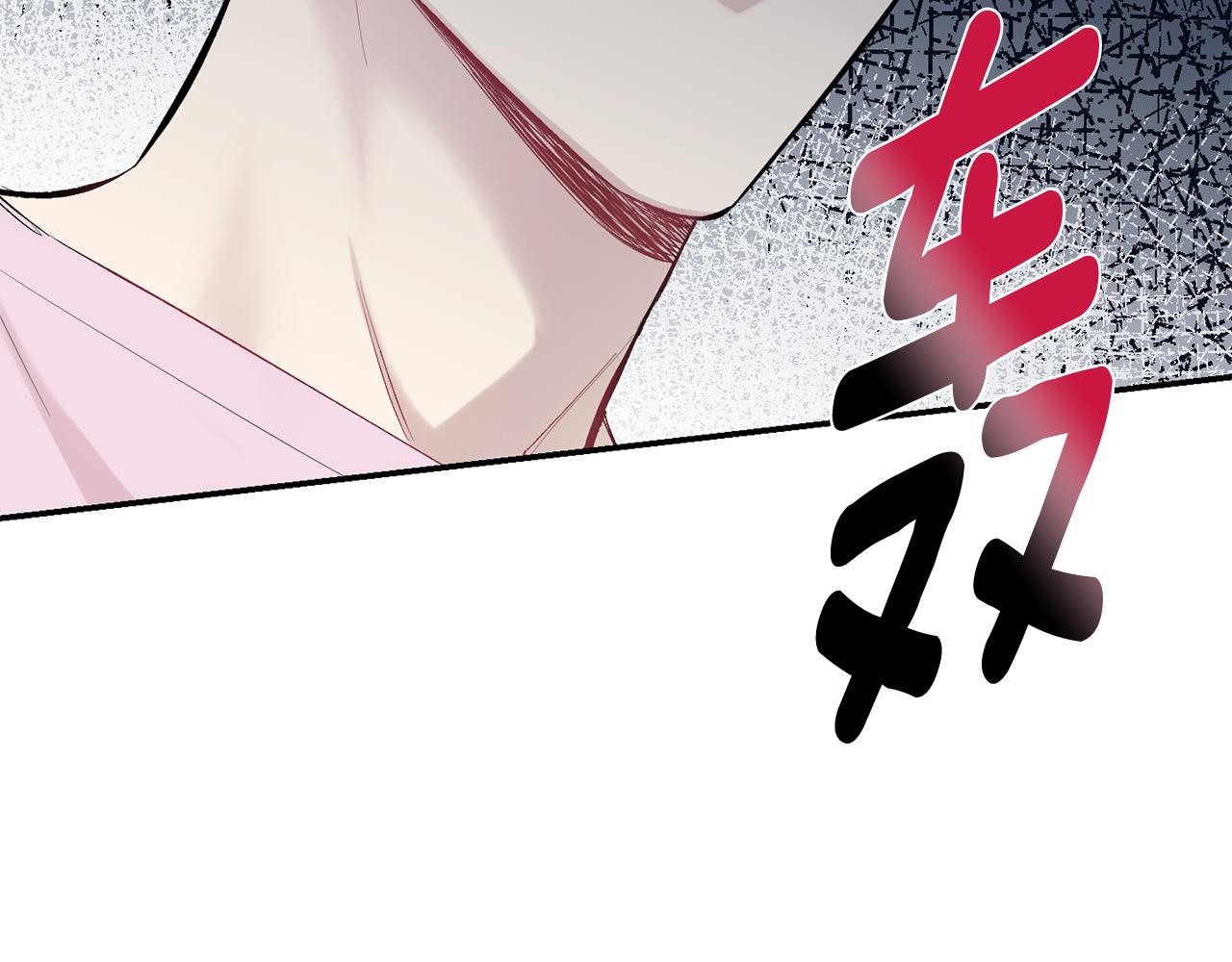 第34话 计划与你的未来120