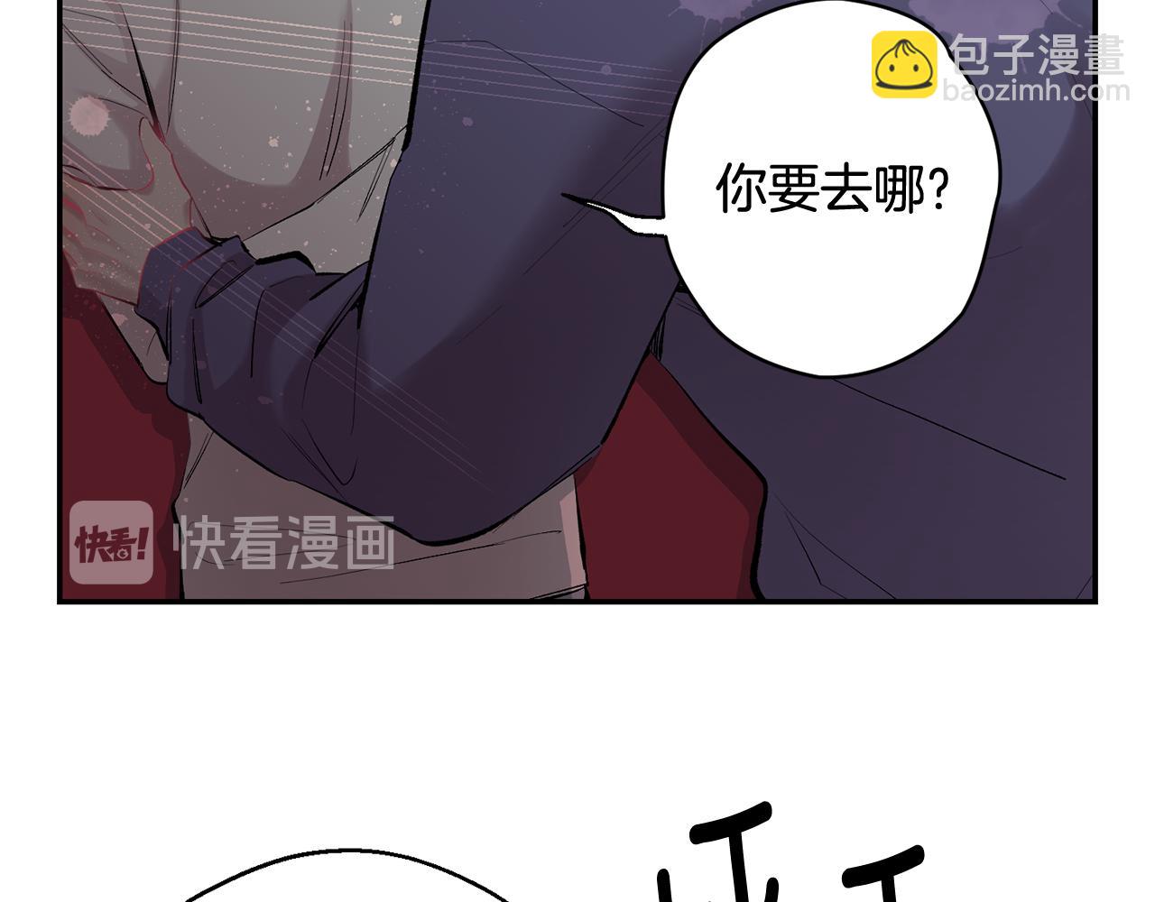 第34话 计划与你的未来128