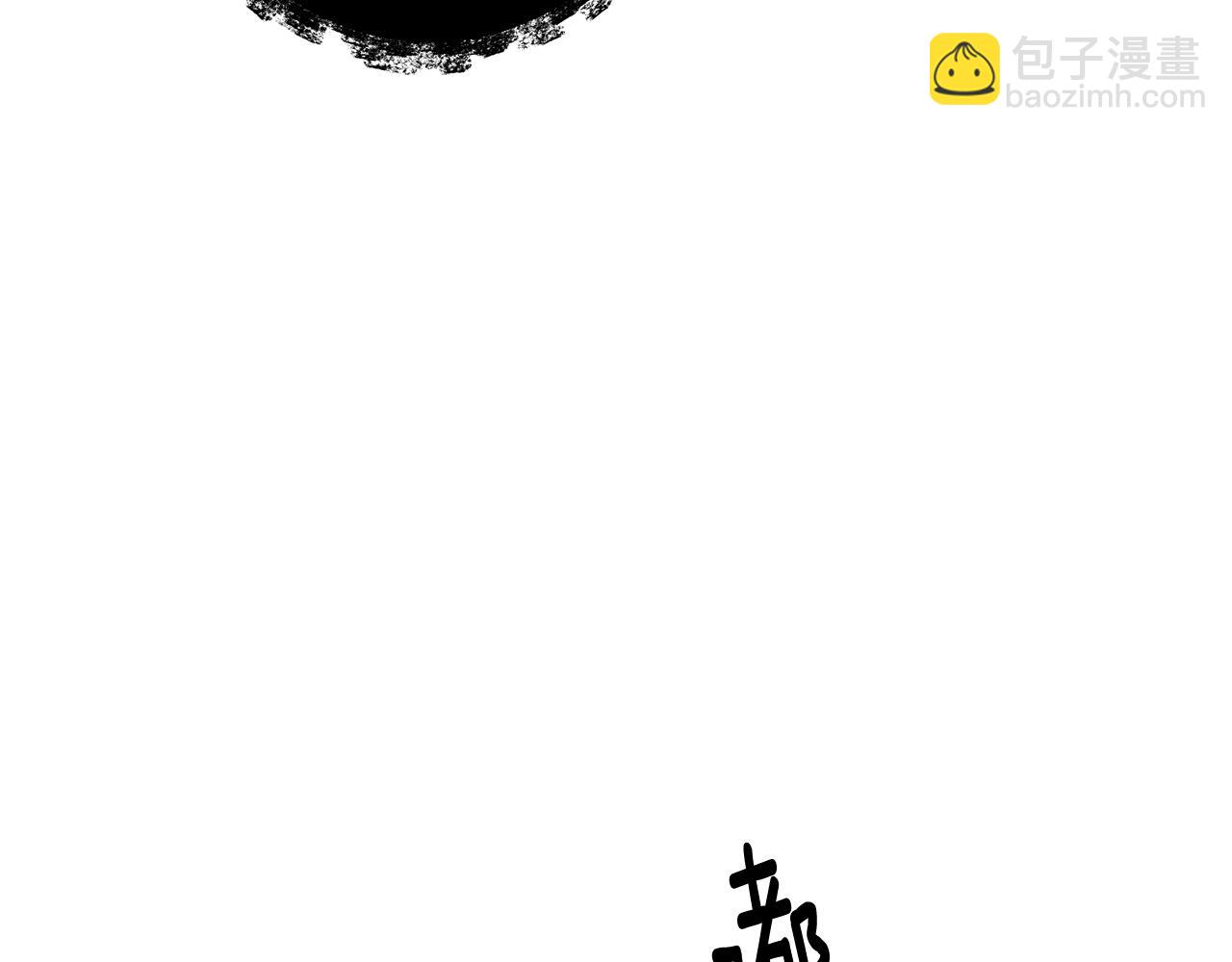 第34话 计划与你的未来138